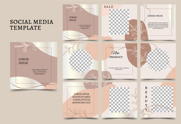 为社交网络设计模板图片下载