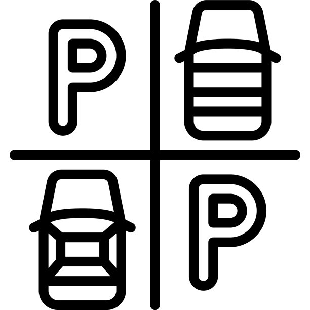 停车场与两辆车的标志停车场有关图片下载