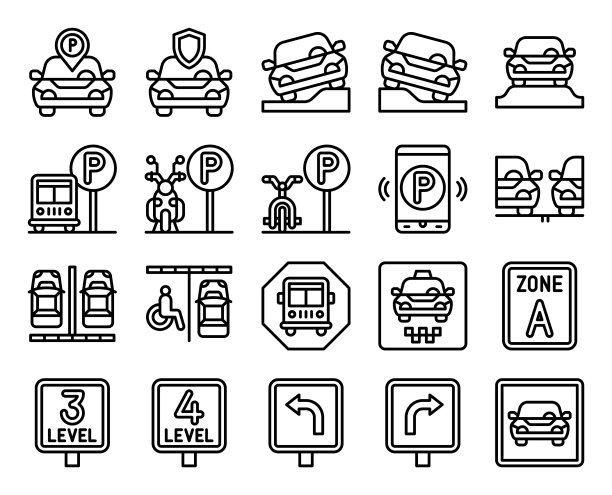 停车场相关线图标设置2图片下载