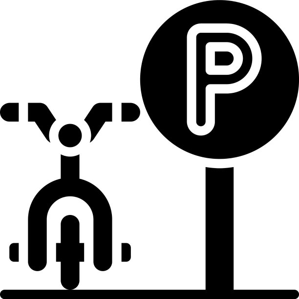 自行车停车标志标志停车场相关图片下载