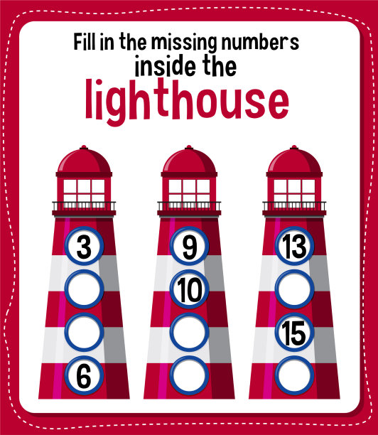 数学数数工作表图片下载