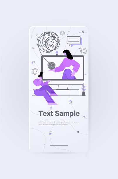心理学家解决心理问题图片下载