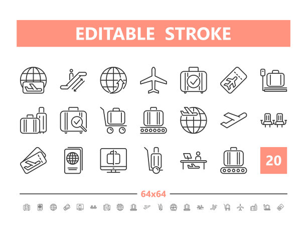 机场20行图标排成一行图片下载