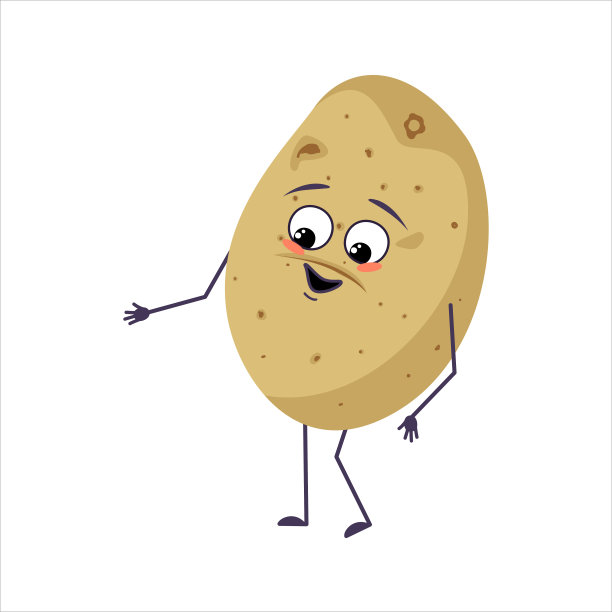可爱的人物土豆，有快乐的情绪，微笑的脸，幸福的眼睛，手臂和腿。一个淘气的植物英雄图片下载