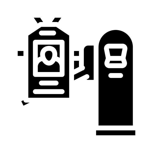 通过钥匙进入食堂符号图标矢量插图图片下载