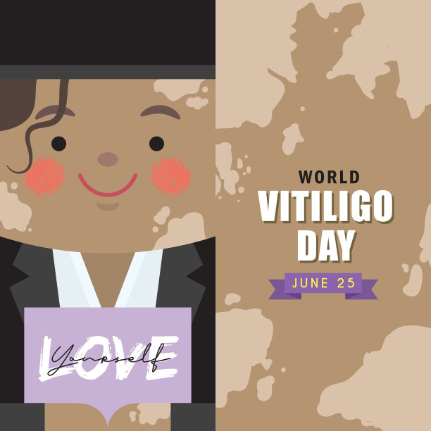 白癜风世界白癜风日-有皮肤问题的人图片下载