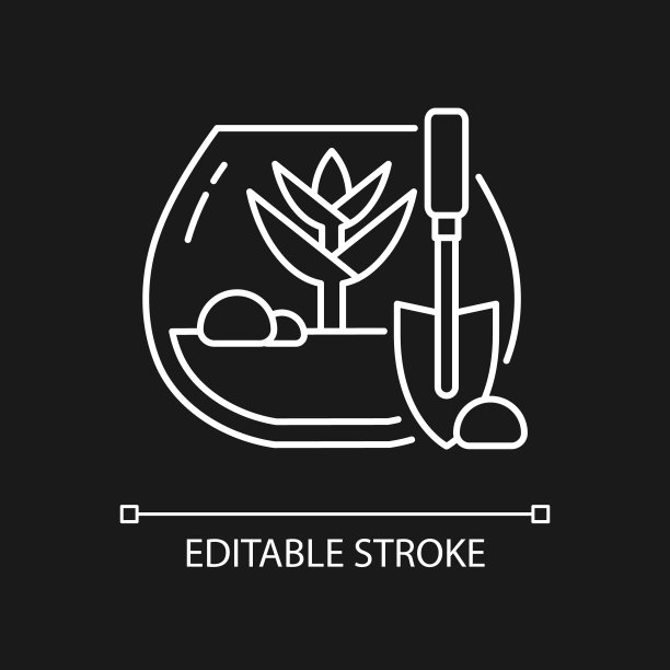 DIY热带水晶盆景白色线性图标为黑暗主题图片下载