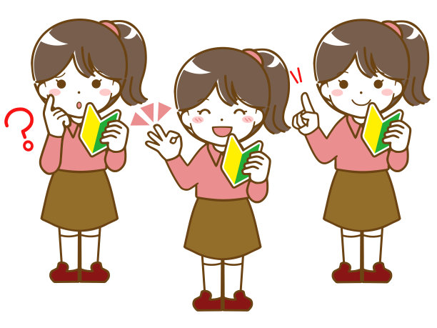 第一次挑战的女孩图片下载