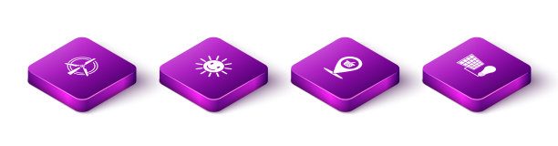 设置等距旋转风力发电机可爱的太阳与图片下载