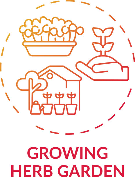 种植草药花园的概念图标图片下载