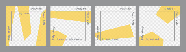 设置最小方形柱透明黄色图片下载