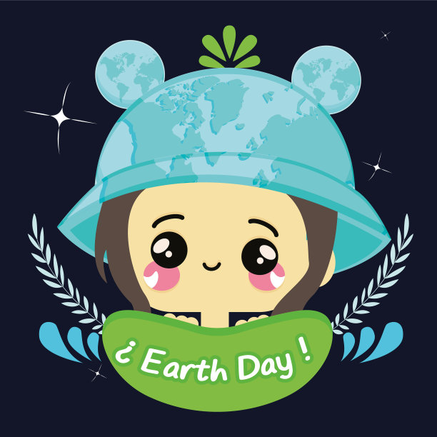 地球日卡哇伊图片下载