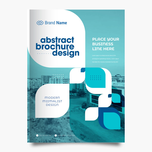 现代宣传册，年度报告，传单设计模板A4大小图片下载