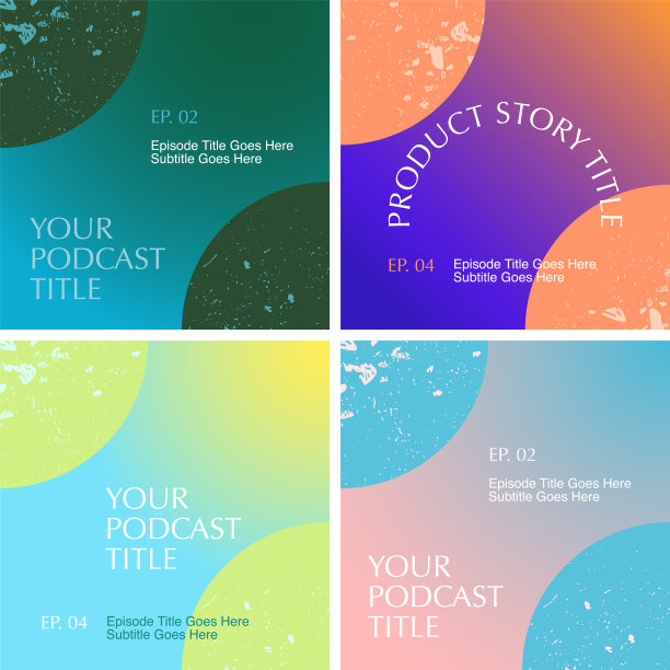 现代时尚宇宙梯度垃圾纹理图片下载