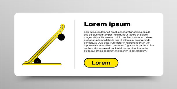 线滑板图标孤立的白色背景图片下载