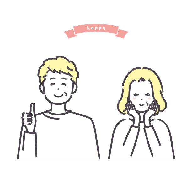 快乐的长者男女插图。向量。图片下载