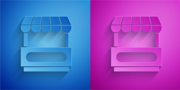 剪纸快餐车与遮阳篷图标图片下载