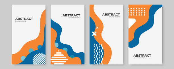 现代企业形象封面商业矢量设计，宣传单宣传册抽象背景广告。传单海报社交媒体模板，年度报告演示，风格图片下载