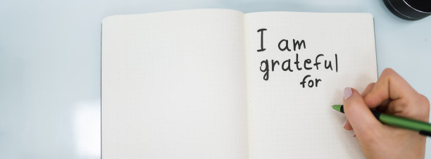 感恩日志的概念。我感激图片下载