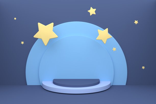 最小的柔和的阶段。图片下载