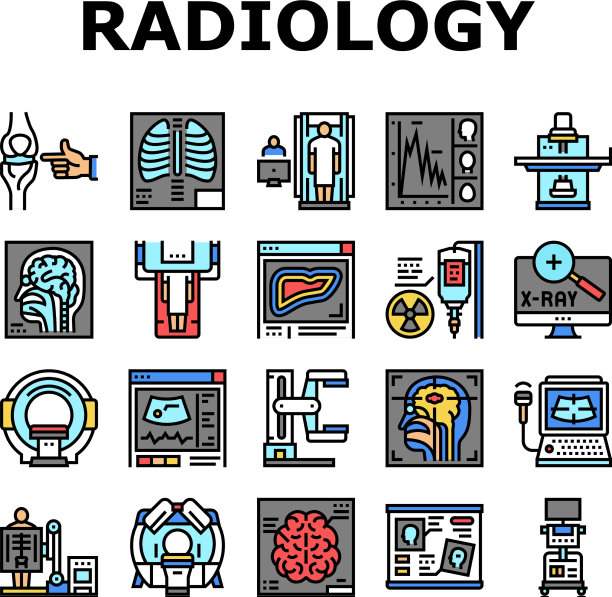 放射设备收集图标集图片下载