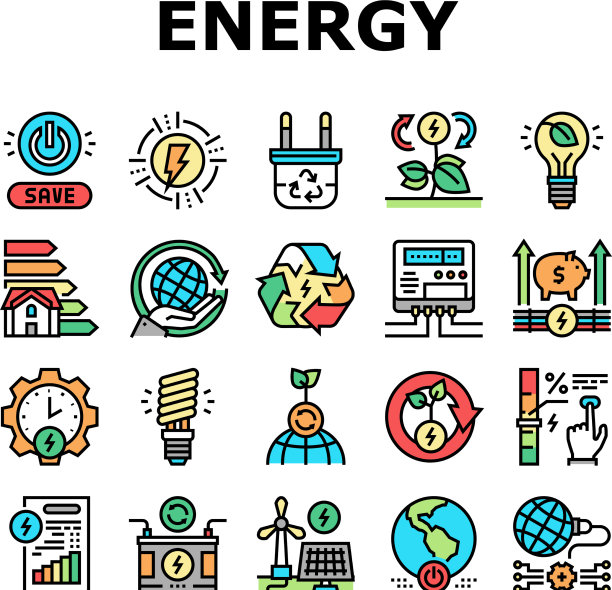 节能工具收集图标集图片下载