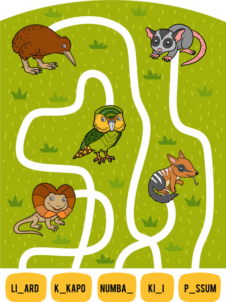 迷宫游戏的儿童设置澳大利亚动物图片下载