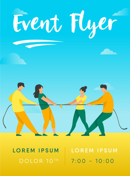 人们将绳子的两端拉平图片下载