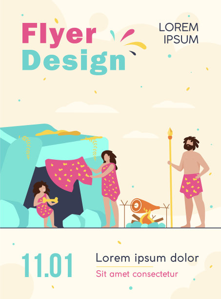 史前家庭夫妇和孩子穿着豹纹图片下载