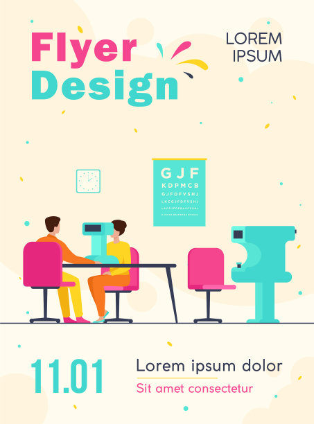 专业眼科医生检查病人图片下载