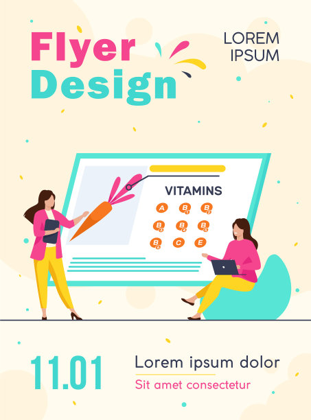 研究有机食品中维生素的女性图片下载