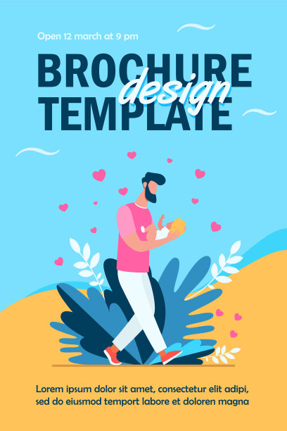 年轻的爸爸背着孩子走路图片下载