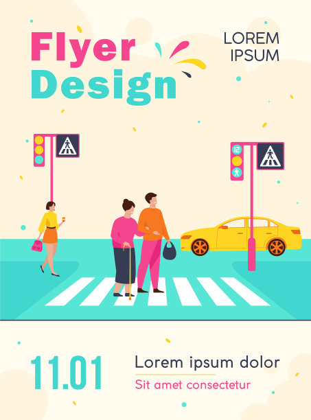 一个年轻人帮助一位老妇人过马路图片下载