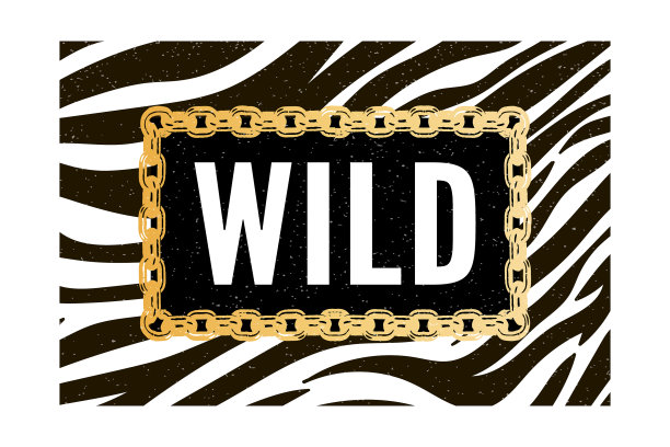 将野生斑马元素与老虎星座相结合图片下载