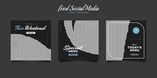 食物菜单横幅或社交媒体帖子模板图片下载