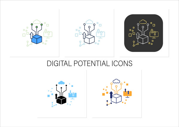 数字潜在图标集图片下载
