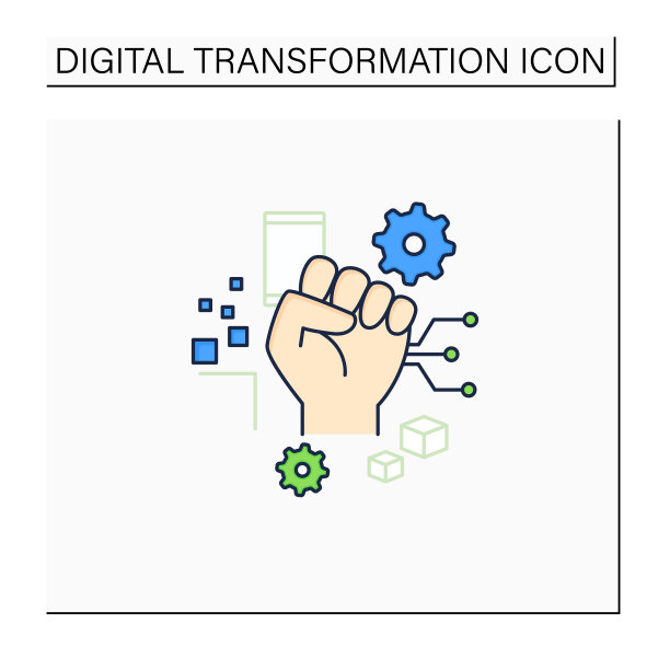 数字革命彩色图标图片下载