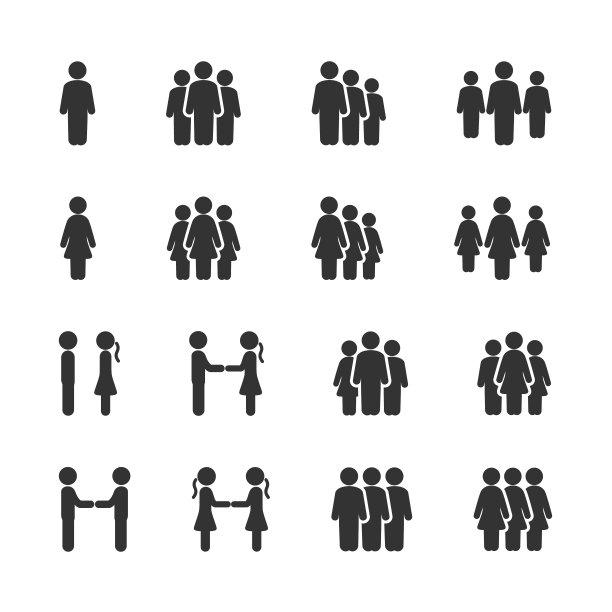 业务人员图标的向量集。图片下载