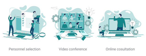 招聘、视频会议、在线咨询图片下载