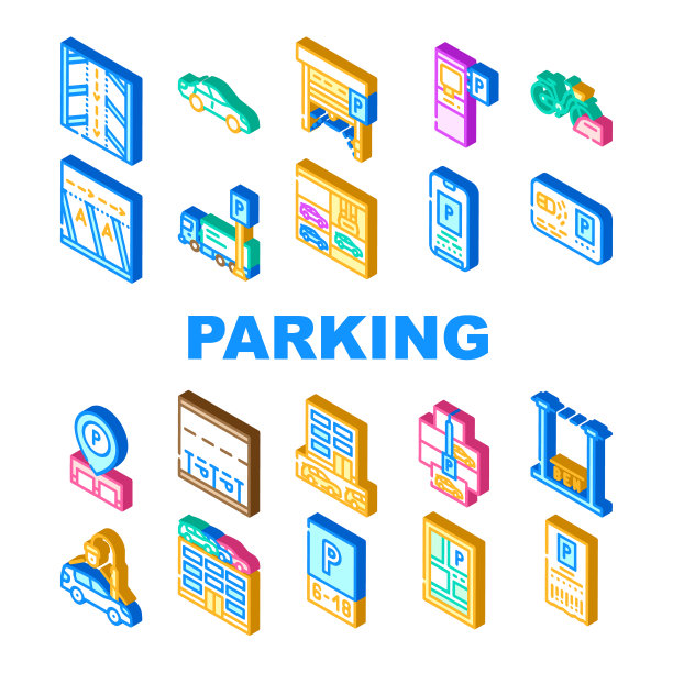 停车运输收集图标设置向量图片下载