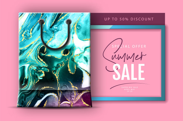 字体夏季大销售横幅图片下载