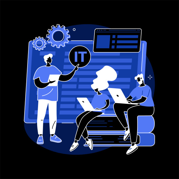 信息技术课程抽象概念矢量插图。图片下载