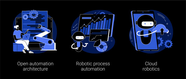 基于人工智能的软件抽象概念矢量插图。图片下载