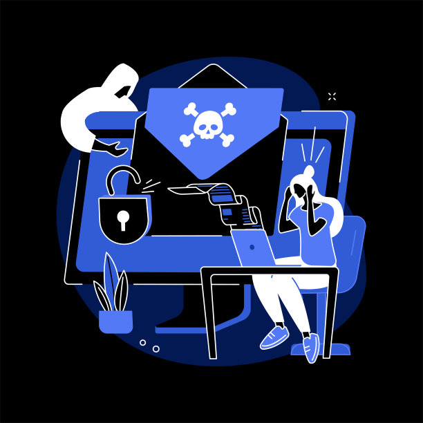 恶意软件抽象概念矢量图。图片下载