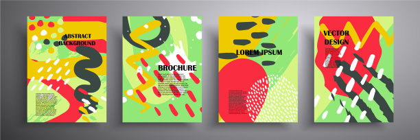 设置抽象的彩色拼贴背景图片下载