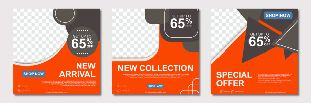 设置方形横幅模板设计与一个地方图片下载