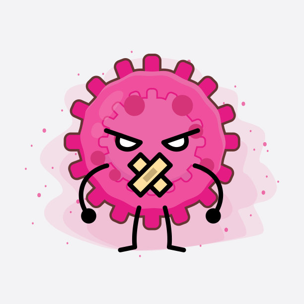 粉红病毒可爱的人物，简单的脸和手图片下载
