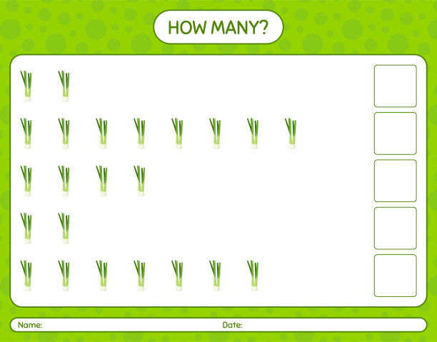 多少数野味与葱。学龄前儿童的工作表，儿童活动表，可打印的工作表图片下载