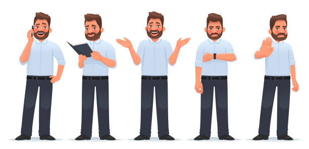 套性格幸福的人。一个商人正在讲电话，读一本书，高兴，看着时间，停止手势。图片下载