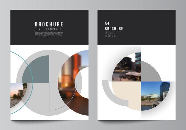 矢量布局A4封面模型设计模板的宣传册，传单布局，小册子，封面设计，书，宣传册封面。背景与圆形横幅。企业业务概念模板。图片下载